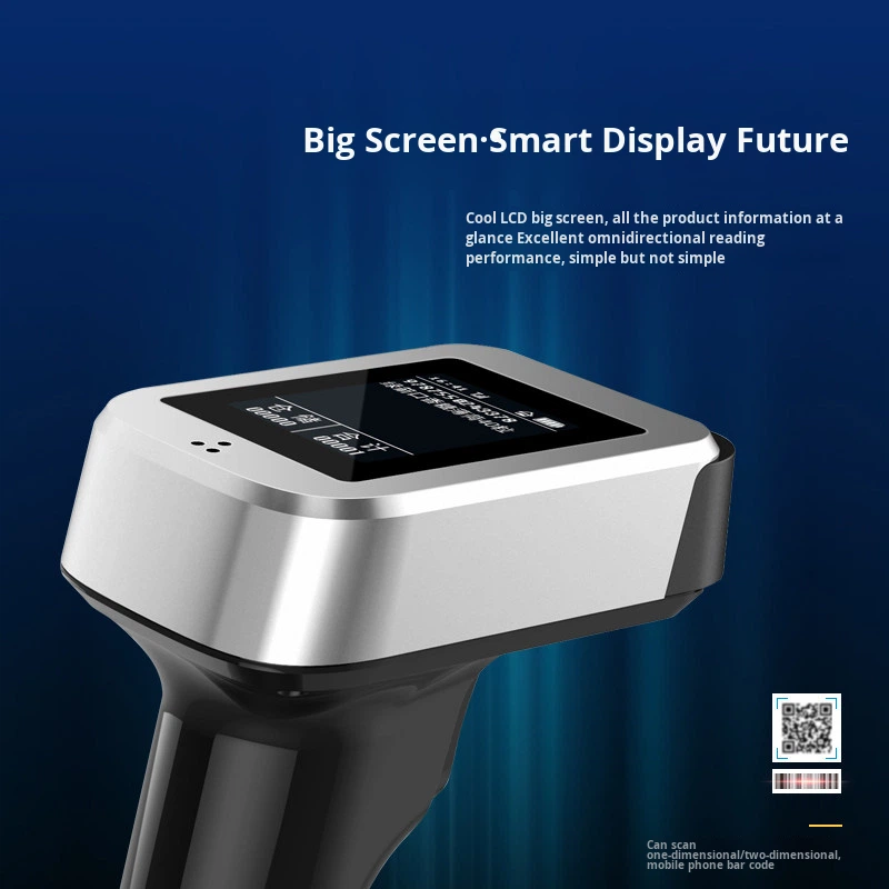 Barcode Scanner Wireless - Yeni Tarayıcı SV6724W Uzun Mesafeli Kablosuz
