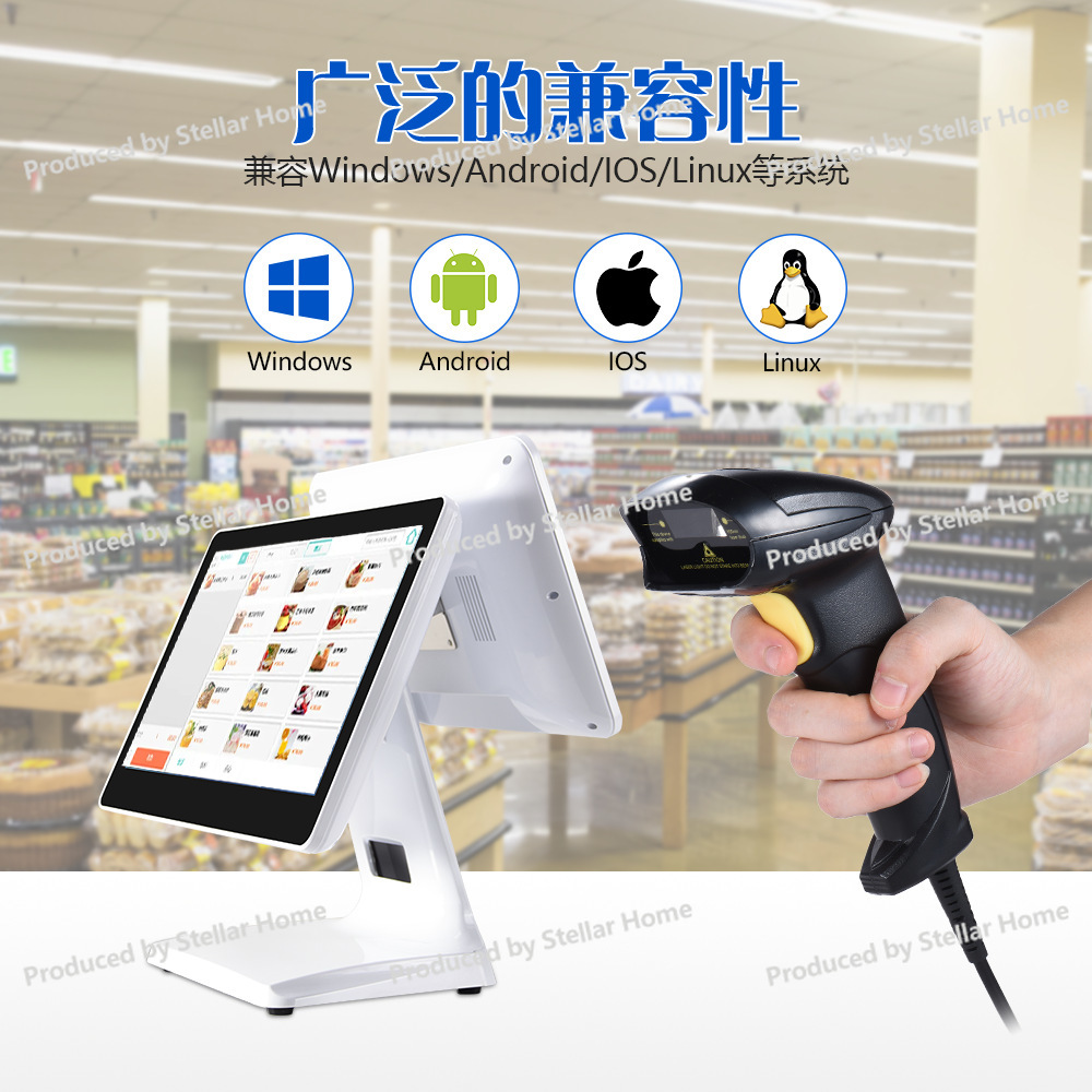 Tek Boyutlu QR Kod Kablolu Bar - Barcode Scanner Wireless incelemesi ve fiyatı
