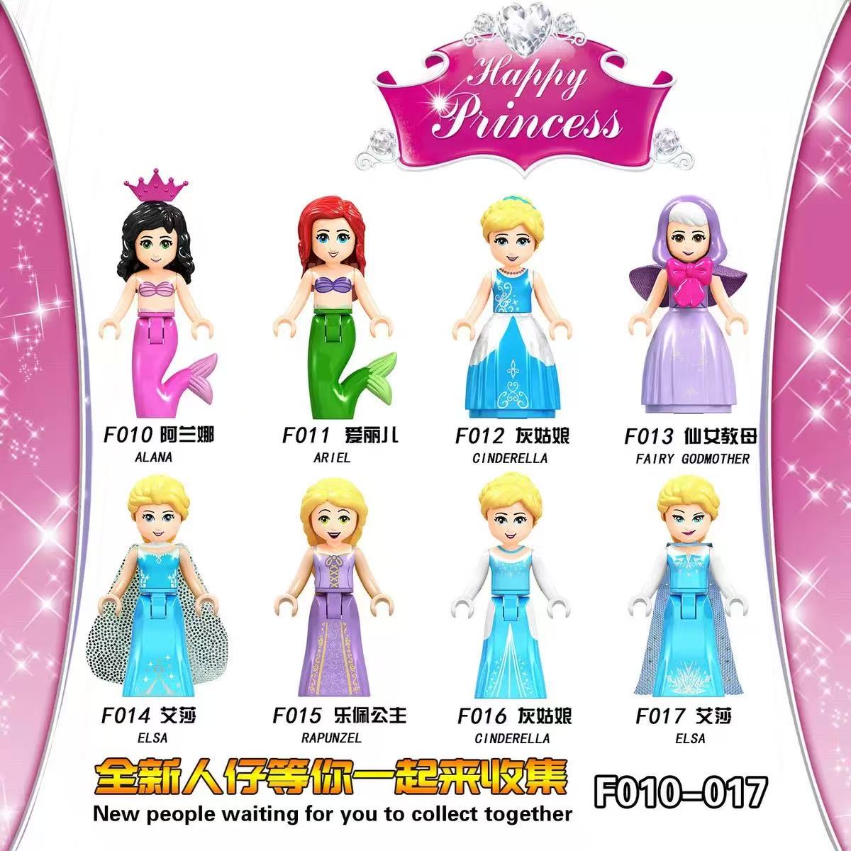 Disney Prensesi Yapı Taşları F - Elsa Gadget incelemesi ve fiyatı