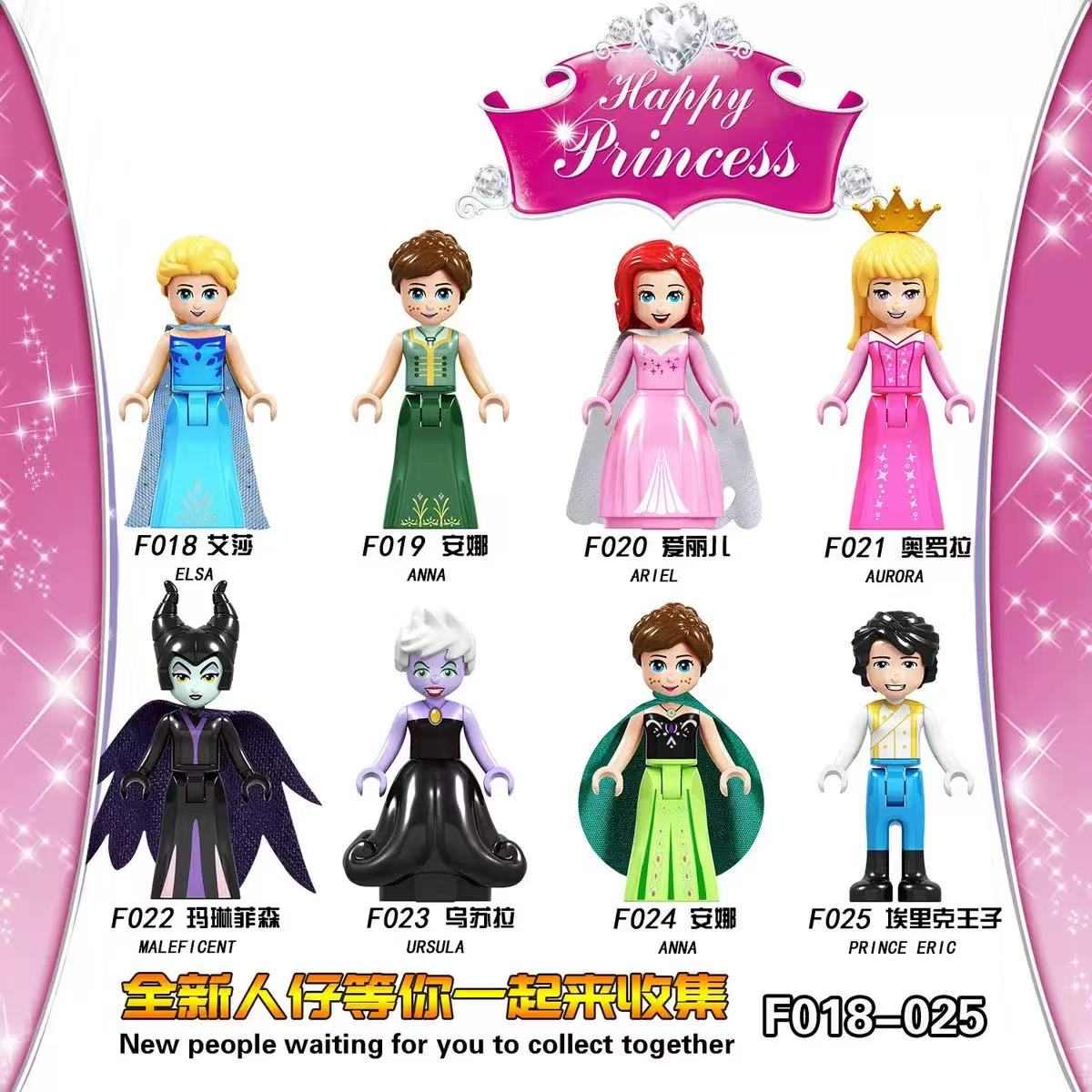 Disney Prensesi Yapı Taşları F - Elsa Gadget incelemesi ve fiyatı