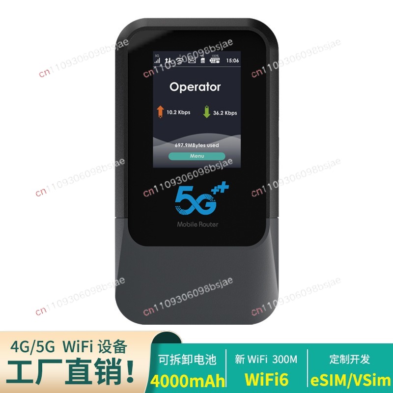 Küresel 5G WiFi Hotspot, Oyun/ - Portable Wifi Hotspot incelemesi ve fiyatı
