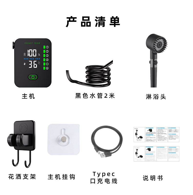 Yeni 6 Hızlı Taşınabilir Açık  - Electric Gadget incelemesi ve fiyatı