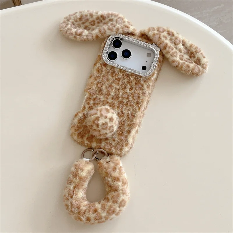 Sevimli Karikatür Leopar Desen - Apple Iphone 15 Pro Max incelemesi ve fiyatı