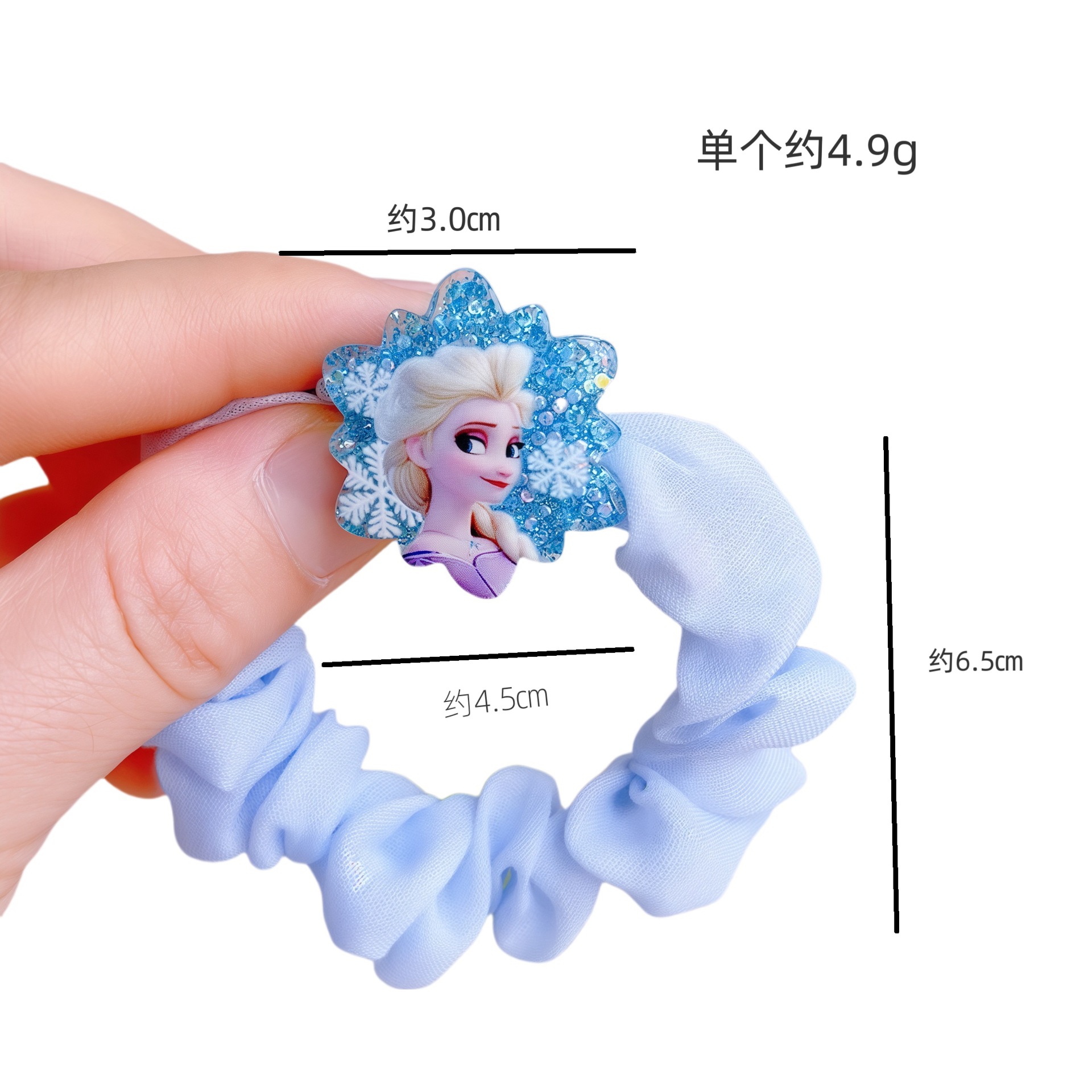 5 adet Disney Anime Dondurulmu - Elsa Gadget incelemesi ve fiyatı