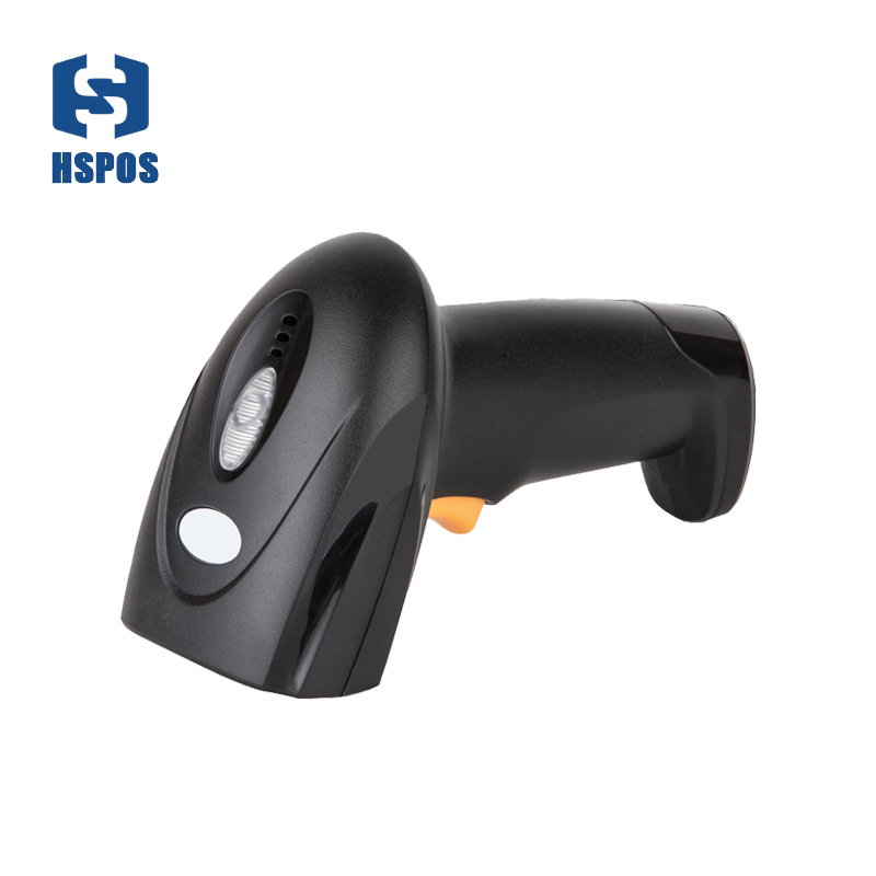 ATV&UTV Ucuz Yazarkasa Tarayıc - Barcode Scanner Wireless incelemesi ve fiyatı