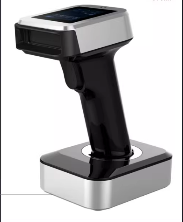 Yeni Tarayıcı SV6724W Uzun Mes - Barcode Scanner Wireless incelemesi ve fiyatı